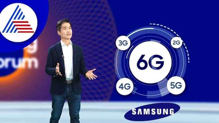 Samsung Electronics conducted its inaugural 6G event and discussed about it Samsung Electronics conducted its inaugural 6G event and discussed about it