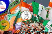 Calculation of Victory in Congress, BJP, JDS at Karnataka in Lok Sabha Elections 2024 grg