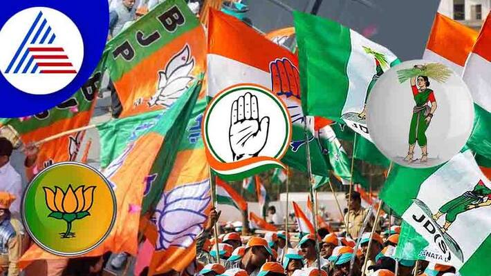 Ticket Fight Congress is trying to break BJP in Chikkamagaluru district gvd Ticket Fight Congress is trying to break BJP in Chikkamagaluru district gvd