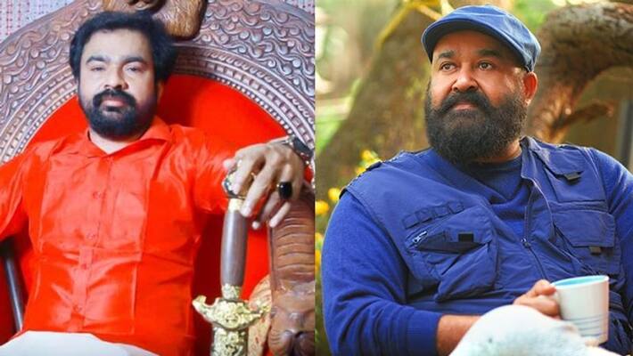 ED Sent notice to Mohanlal ED Sent notice to Mohanlal