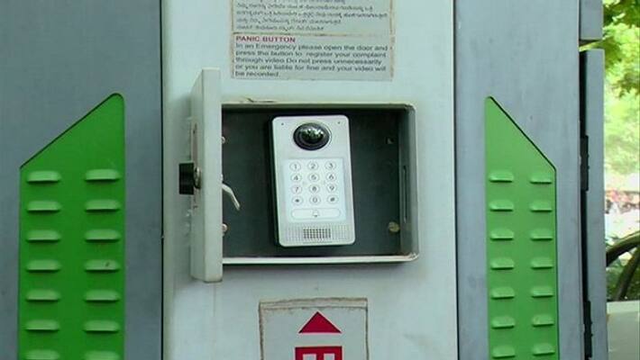 Emergency Call Box Scheme useless in Tumkur rbj Emergency Call Box Scheme useless in Tumkur rbj