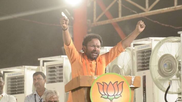 union minister kishan reddy slams trs leaders union minister kishan reddy slams trs leaders