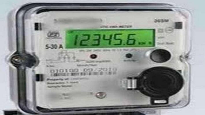 Electricity rate will not increased and there will be no slab change in Uttar Pradesh Electricity rate will not increased and there will be no slab change in Uttar Pradesh