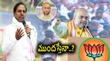 Amit Shah accuses Telangana government of fooling people by renaming Central schemes