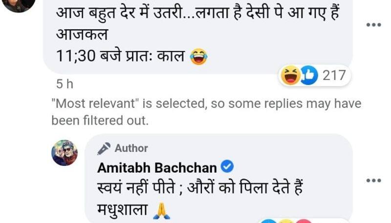 Trolls Call Amitabh Bachchan Buddhe for Wishing Good Morning Late