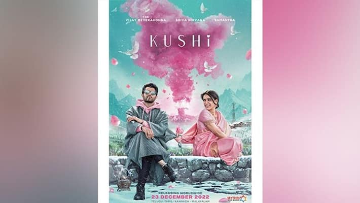 Samantha Ruth Prabhu Vijay Deverakonda Kushi poster out film to release on this date drb Samantha Ruth Prabhu Vijay Deverakonda Kushi poster out film to release on this date drb