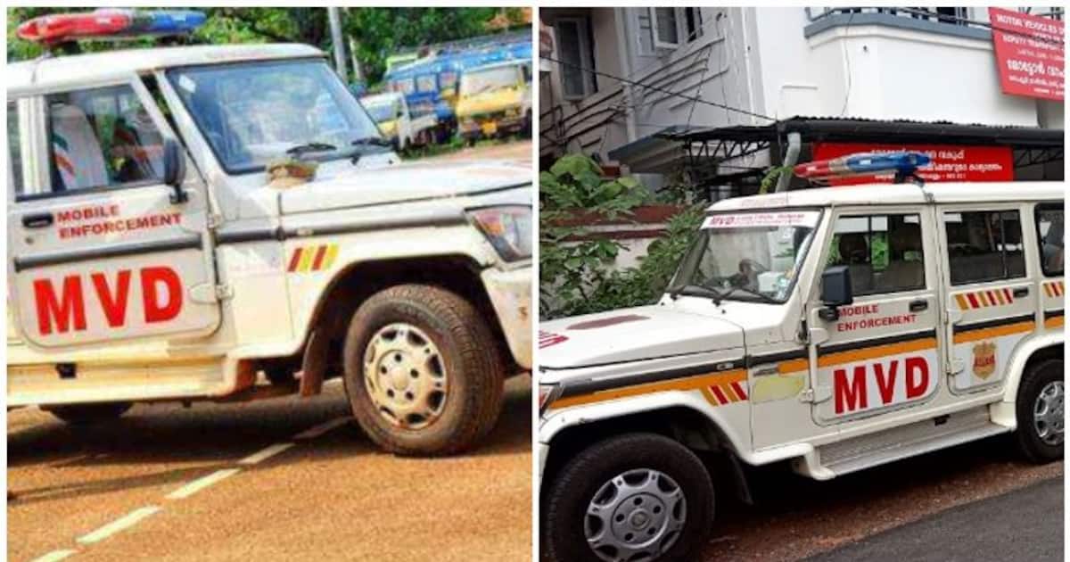Confusing Challans' Lead to Hefty Fines for Kerala Traffic Violators