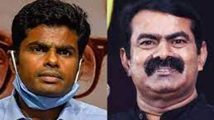 Congress is headless body.. Hindu Eelam after the death of Tamils .. ?? Seeman who asking Annamalai. Congress is headless body.. Hindu Eelam after the death of Tamils .. ?? Seeman who asking Annamalai.