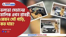 Srabanti Chatterjee has brought a new volvo Luxury Car and watch her net worth 