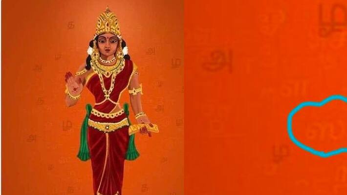 Minister Thangam Thennarasu Tweet - He answers for Tamil Thai drawings post by Tamil Nadu BJP Leader Annamalai Minister Thangam Thennarasu Tweet - He answers for Tamil Thai drawings post by Tamil Nadu BJP Leader Annamalai