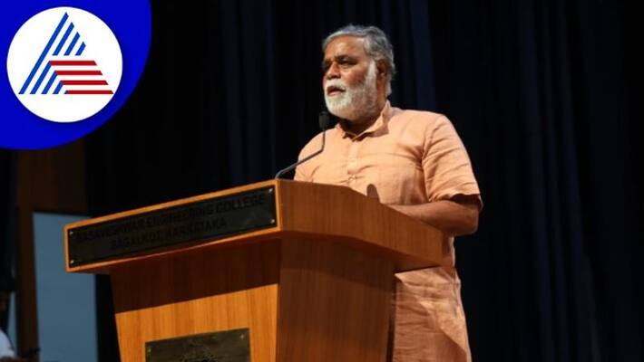 bhagavad gita teaching in state schools from this year says minister bc nagesh gvd bhagavad gita teaching in state schools from this year says minister bc nagesh gvd