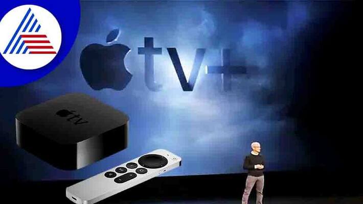 You will be surprised to know the new Apple 4K TV set top box release price features in the market You will be surprised to know the new Apple 4K TV set top box release price features in the market