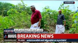 Udupi Kasargod 400 KV project; Complaint of aggression in the name of construction