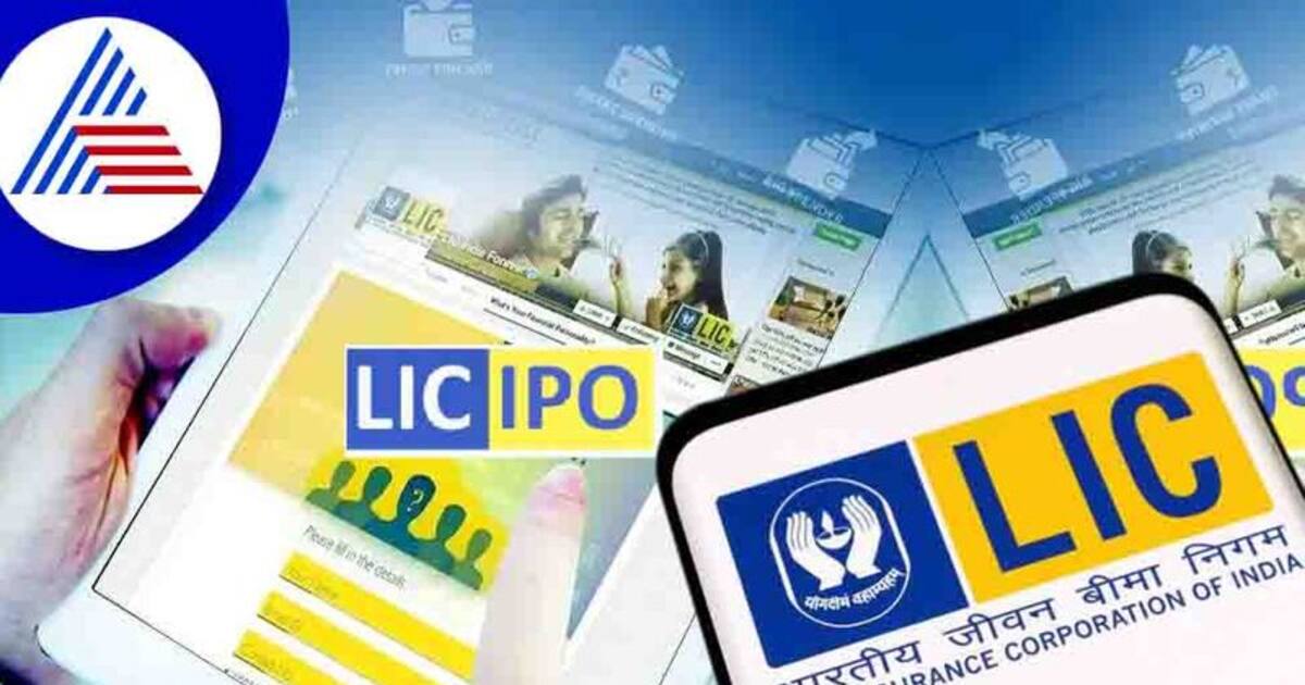 lic price: அம்போ!எல்ஐசி பங்குவாங்கியவர்கள் கதி.. ; சந்தை மதிப்பு ரூ80 ஆயிரம் கோடி சரிவு