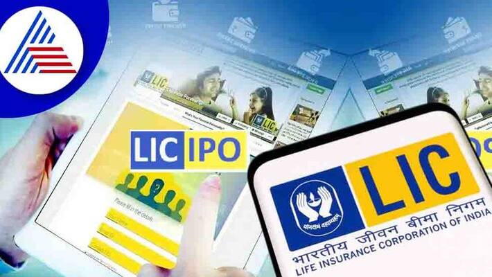 lic share: :Half of new listings in May in loss, including LIC stock lic share: :Half of new listings in May in loss, including LIC stock