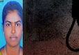 college  Student commits suicide by hanging in cuddalore