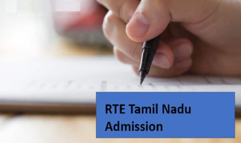 Free student admission to private schools RTE Admission Last date today 