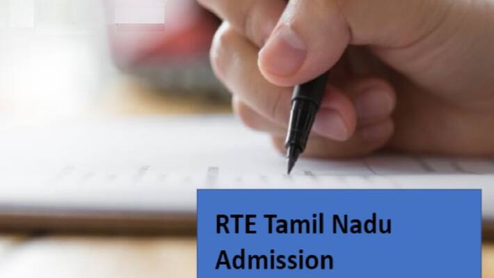 1.42 lakh students have applied for RTE admission and the exam will be held on May 30 1.42 lakh students have applied for RTE admission and the exam will be held on May 30