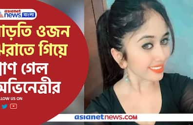 Kannada Actress Chethna Raaj died while doing fat free surgery
