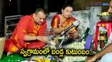 producer bandla ganesh along with wife doing special pooja to poleramma