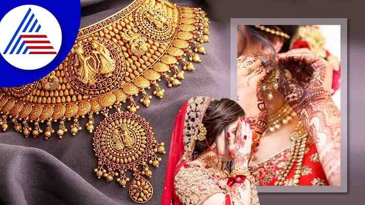 Gold Should not be worn even by forgetting in these parts of the body Gold Should not be worn even by forgetting in these parts of the body