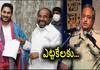 ap government lifts ips officer ab venkateswara rao suspensions