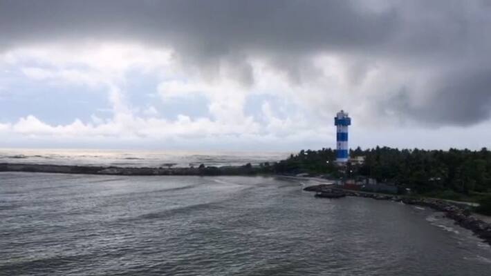 Weather Update Heavy rain forecast in South Bengal on 7 June says weather office RTB Weather Update Heavy rain forecast in South Bengal on 7 June says weather office RTB