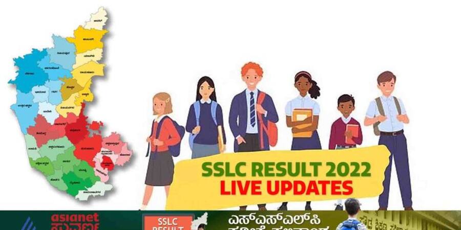 Karnataka SSLC result to be out at 1 pm today