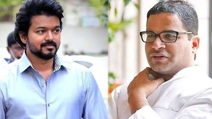 Secret consultation with political consultant Prashant Kishore actor Vijay in Hyderabad Secret consultation with political consultant Prashant Kishore actor Vijay in Hyderabad