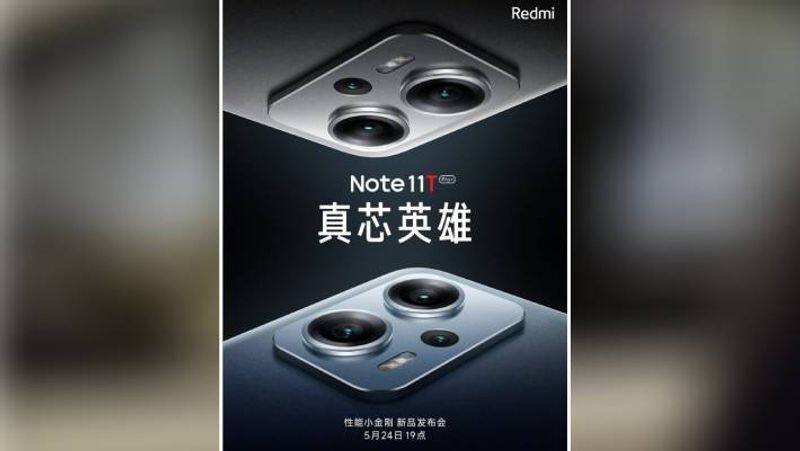 Redmi Note 11T Pro, Redmi Note 11T Pro Plus launch confirmed