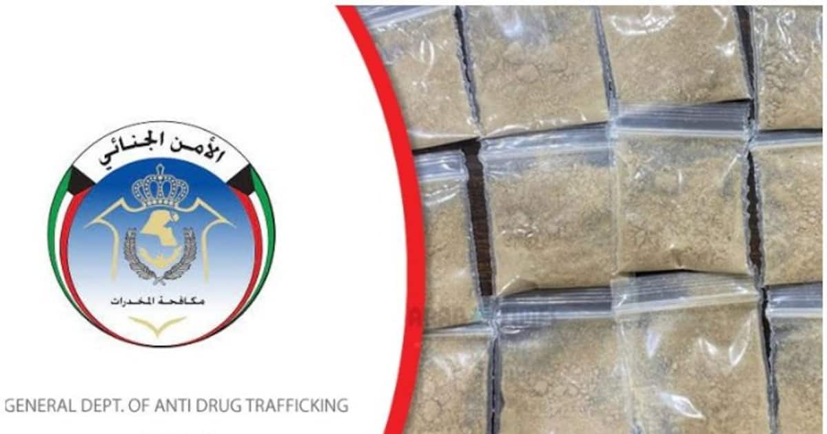 മയക്കുമരുന്ന് വിതരണം ചെയ്യുന്നതിനിടെ പ്രവാസി അറസ്റ്റില്‍