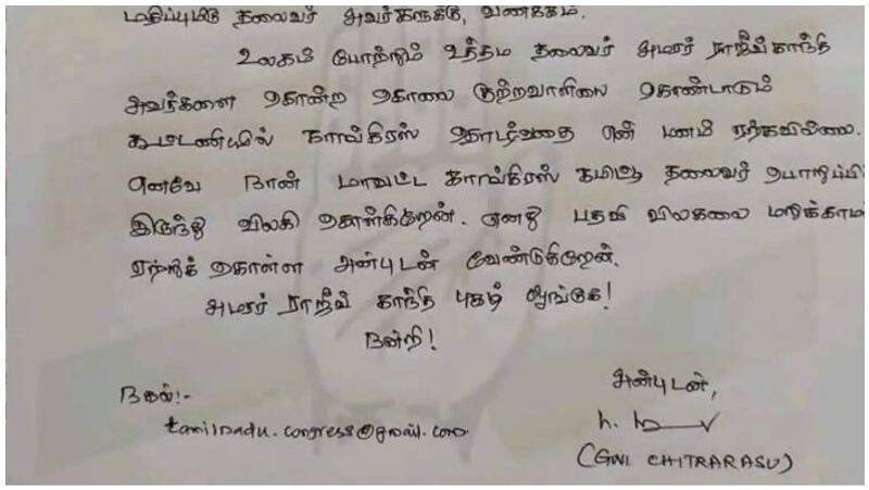 Dmk is celebrating Perarivalan release.. Is need dmk alliance.. Congress district president asks