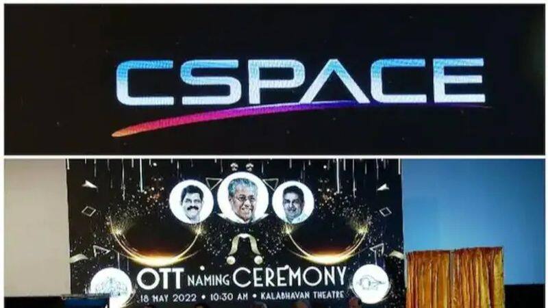 Kerala government launch indias's first state owned OTT platform CSpace