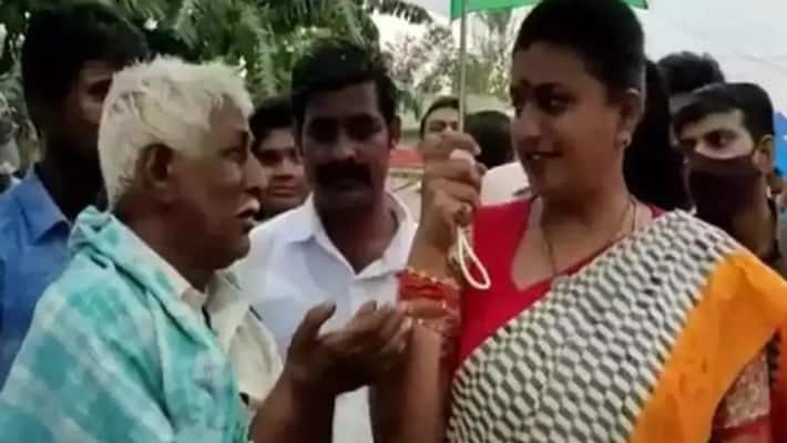 Oldman funny request to andhra minister Roja Oldman funny request to andhra minister Roja