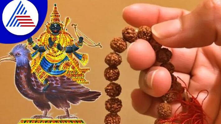 Women should keep this in mind while worshiping Shani Dev skr Women should keep this in mind while worshiping Shani Dev skr