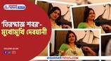 Exclusive Interview Actress Debjani Chatterjee on her character in Tirandaj Shabor Cinema 