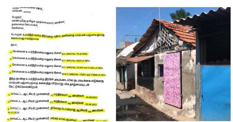 The victim has lodged a complaint with the Chief Minister's private office seeking the dissolution of the Pamban Panchayat for disobeying the court order