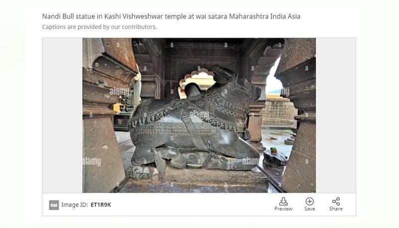 Nandi Idol From Wai Maharashtra is Being Shared As That Of Varanasi Gyanvapi Mosque mnj 