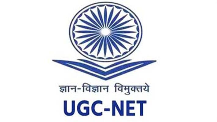 UGC NET phase 2 postponed UGC NET phase 2 postponed