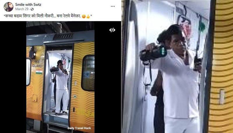 Kachcha Badam singer Bhuban Badyakar did not get a job in Indian Railways viral claim is false mnj 