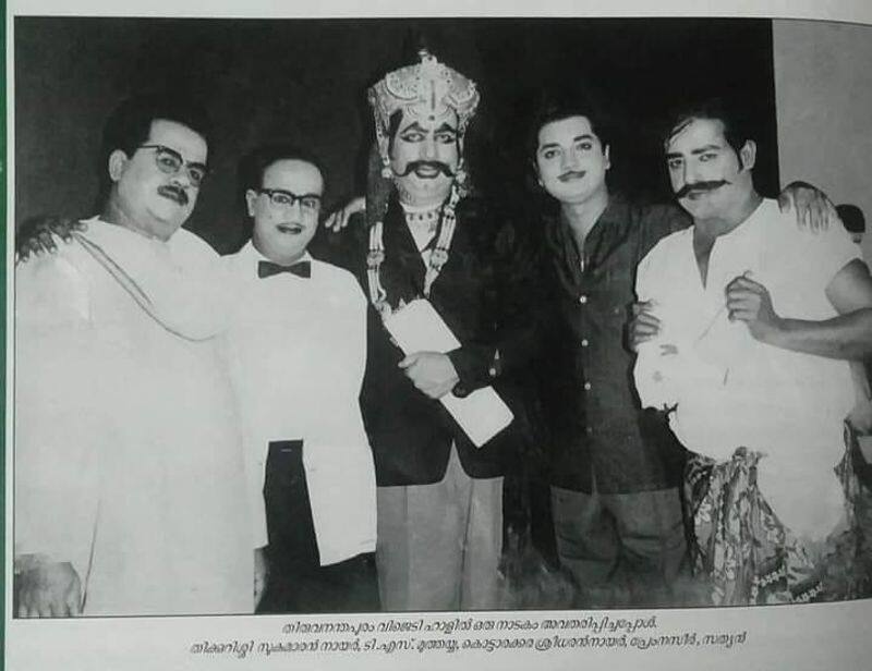 Kuttavum shikshayum is a classic performed by the Malayalam film world on the stage