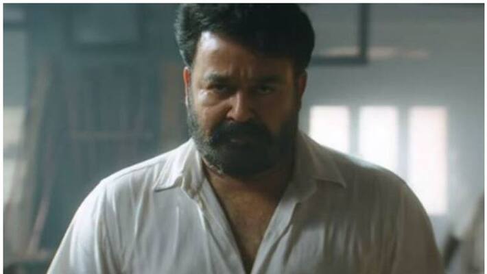 mohanlal should appear in Trial high court on ivory case mohanlal should appear in Trial high court on ivory case