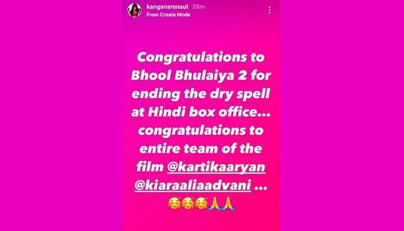 Kangana Ranaut congratulates Kartik Aaryan Kiara Advani on ending Bollywood dry spell drb