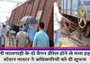stir due to derailment of two wagons of empty goods train station master informed officials varanasi
