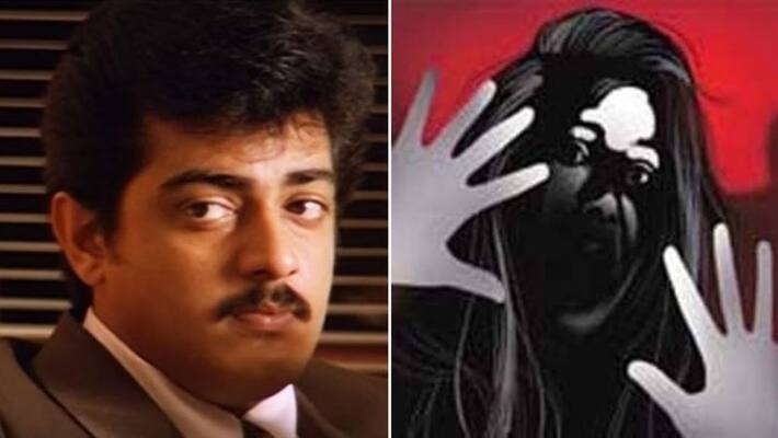 Brother wife sexually harassed in vali movie style at maharastra Brother wife sexually harassed in vali movie style at maharastra