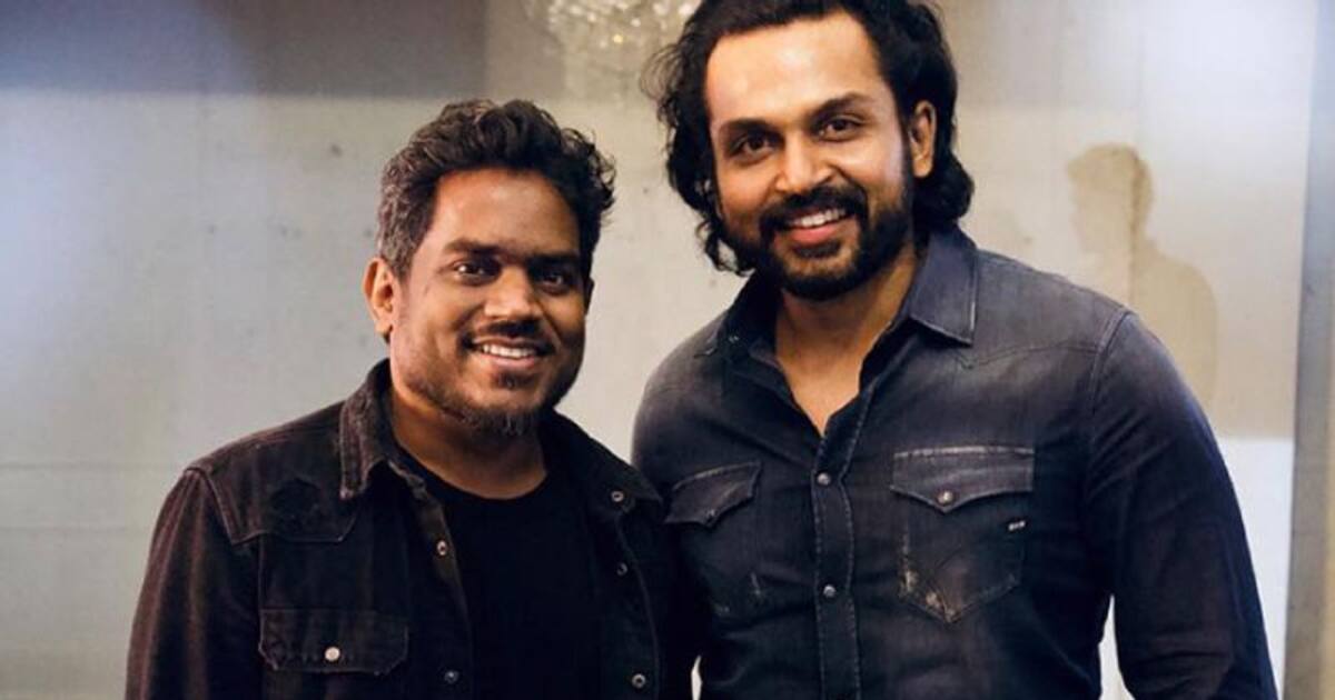 karthi : சினிமாவில் 25 ஆண்டுகளை நிறைவு செய்த யுவன்... காஸ்ட்லி கிஃப்ட் கொடுத்து நண்பனை நெகிழவைத்த கார்த்தி