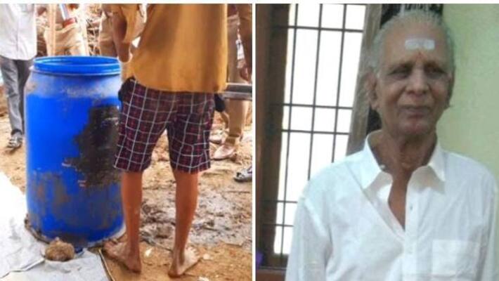 The incident in which the father was killed and buried in a plastic drum has caused a stir in Chennai The incident in which the father was killed and buried in a plastic drum has caused a stir in Chennai