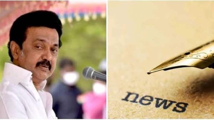 Journalists associations have condemned the police for registering a case against journalists in Chennai Journalists associations have condemned the police for registering a case against journalists in Chennai