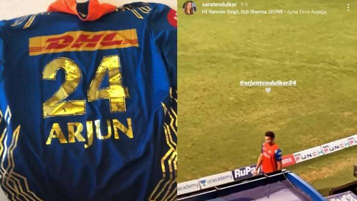 sara tendulkar message to his brother arjun tendulkar goes viral on internet sara tendulkar message to his brother arjun tendulkar goes viral on internet