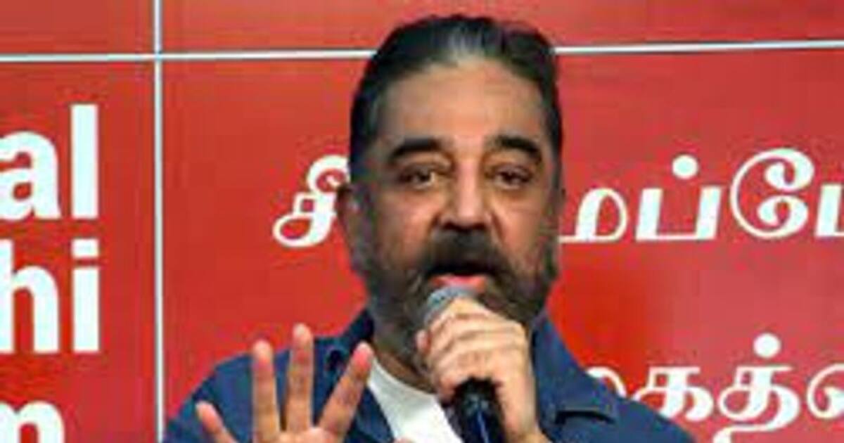 மக்கள் நீதி மய்யம் கட்சியின் முக்கிய பிரமுகர் பாஜகவில் இணைகிறார்.. அதிர்ச்சி ஆழ்வார்பேட்டை ஆண்டவர்.!